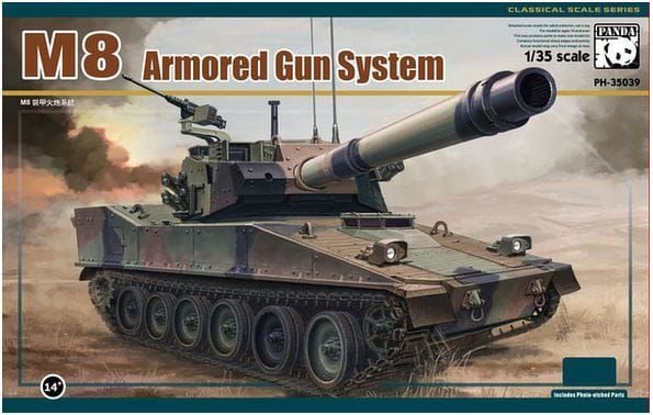 1:35 M8 Armoured Gun System