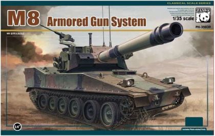 1:35 M8 Armoured Gun System