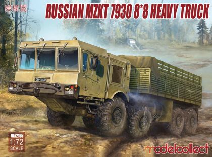 1:72 Russian mzkt 7930 8*8 heavy truck