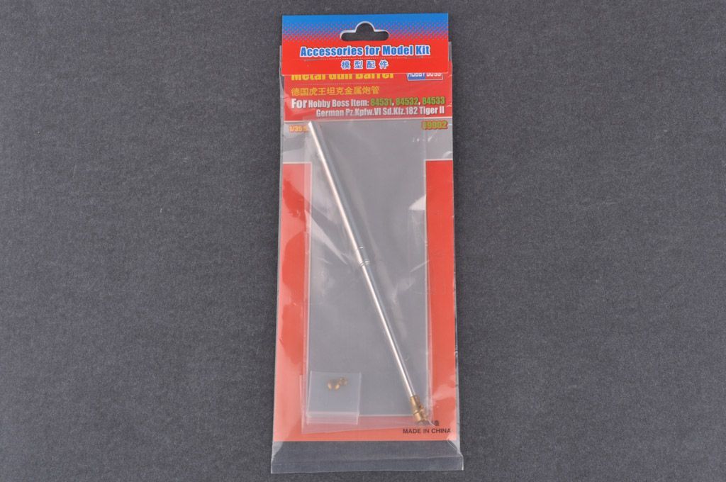 1:35 German Pz.Kpfw.VI Sd.Kfz.182 Tiger II Metal Gun Barrel