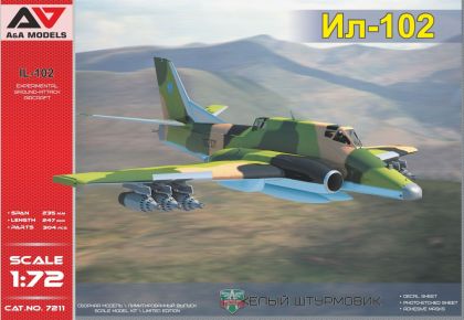 1:72 IL-102 Experimental ground-attack aircraft