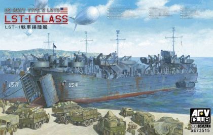 1:350 US NAVY TYPE 2 LSTs LST-1 CLASS