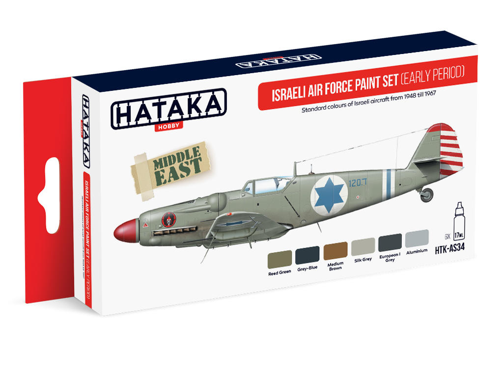 Israeli Air Force paint set (early period)