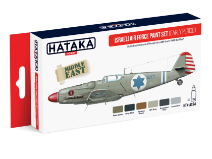 Israeli Air Force paint set (early period)