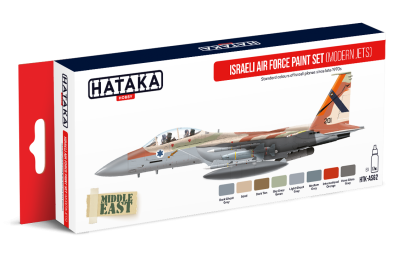 Israeli Air Force Paint Set (Modern Jets)