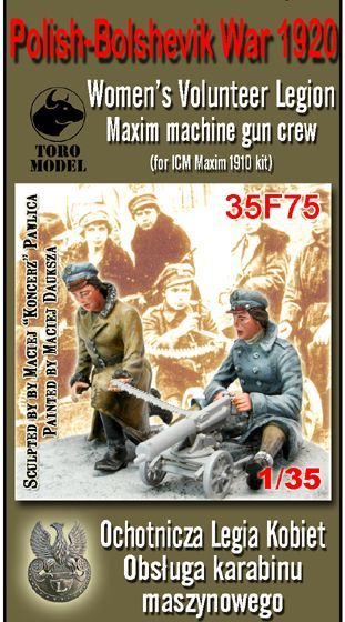 1:35 Polish-Bolshevik War 1920 - Women's Volunteer Legion - Maxim machine gun crew