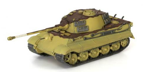 1:72 Kingtiger Henschel Turret s.H.Pz.Abt.509 Hungary 1945