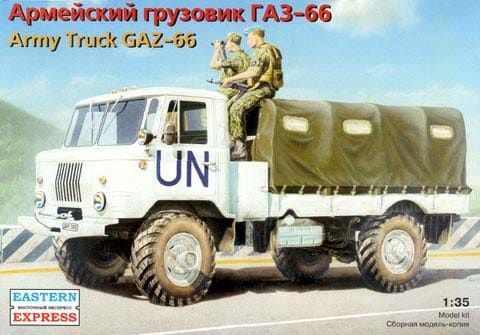 1:35 GAZ-66 Army Truck