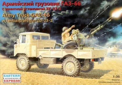 1:35 GAZ-66 with ZU-23-2 AA gun
