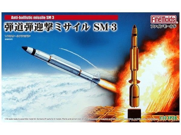 1:72 Anti-Ballistic Missile SM-3 Includes 2 Missiles w/Bases