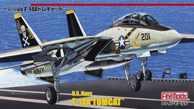 1:72 US Navy F-14A Fighter Aircraft (Tomcat)
