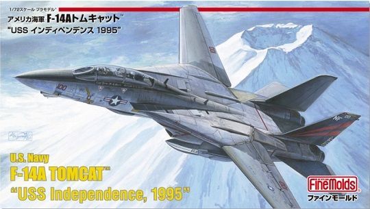 1:72 US Navy F-14A Fighter Aircraft (Tomcat)
