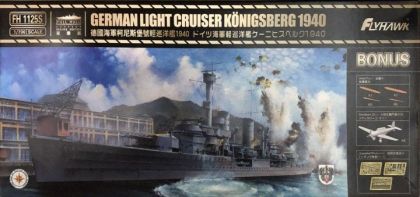1:700 German Light Cruiser Königsberg 1940 Deluxe Edition