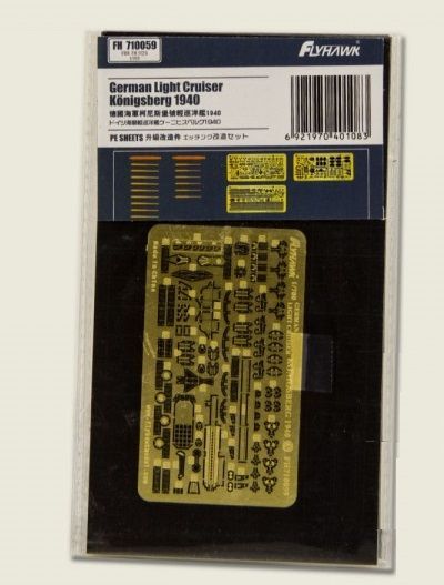 1:700 German Light Cruiser Königsberg 1940 Photo-Etched Parts
