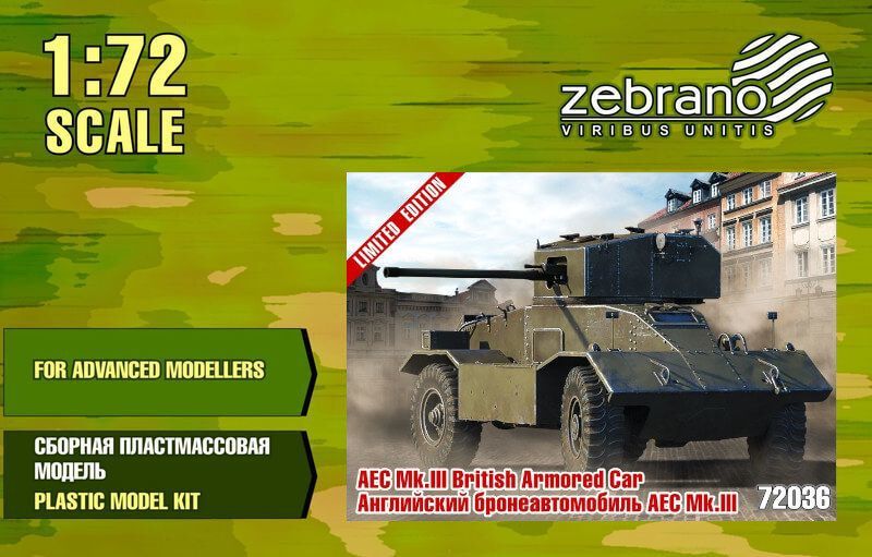 1:72 AEC Mk.III British Armored Car