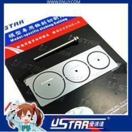 Photo-etched Cutting Tool - Saw & Scriber set