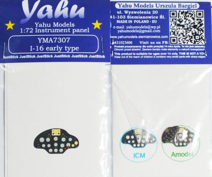 1:72 I-16 Early