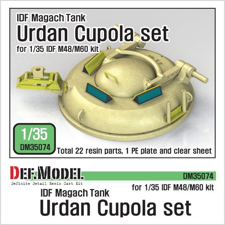 1:35 IDF Urdan Cupola Set (for Magach tank)