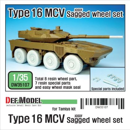 1:35 JGSDF Type 16 MCV Sagged Wheel set (for Tamiya 1/35)
