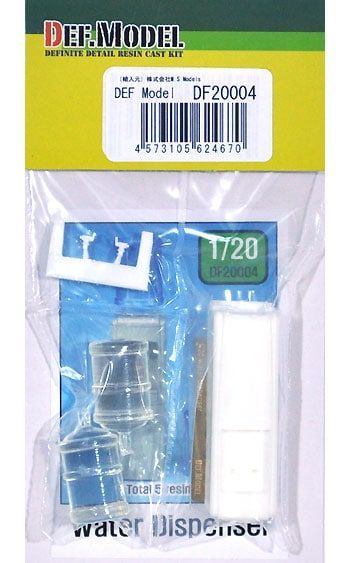 1:20 Water Dispenser with bottle (2 Bottles)