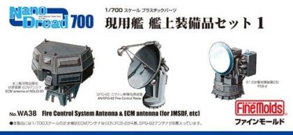 1:700 Fire Control System Antenna & ECM Antenna (for JMSDF, etc)