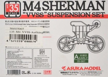 1:35 M4 VVSS-Aufhängung Set A Früh.