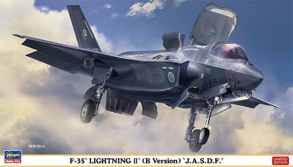 1:72 Lockheed F-35B Lighting II `JASDF`