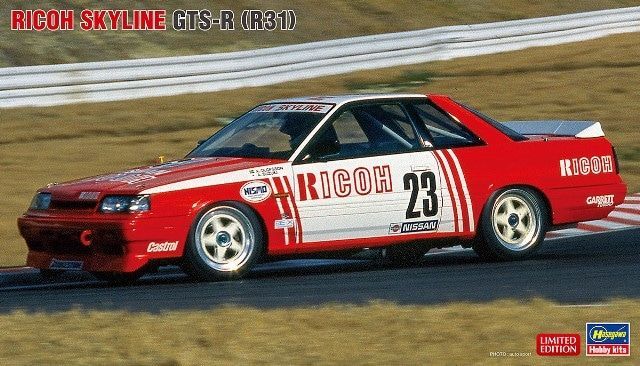 1:24 Ricoh Skyline GTS-R(R31)