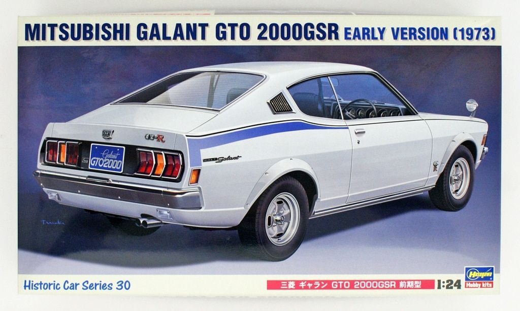 1:24 HC-30 MITSUBISHI GALANT GTO 2000GSR EARLY TYPE