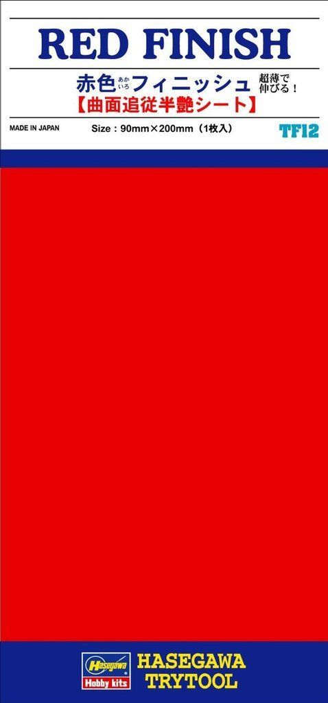 RED FINISH 1 SHEET (90 X 200MM)