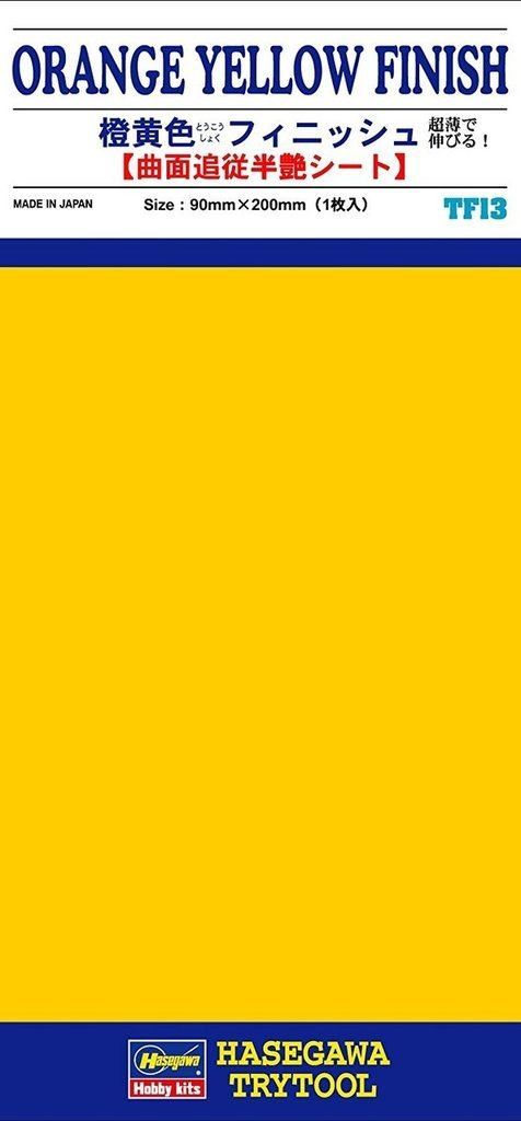 ORANGE YELLOW FINISH (90 X 200MM)