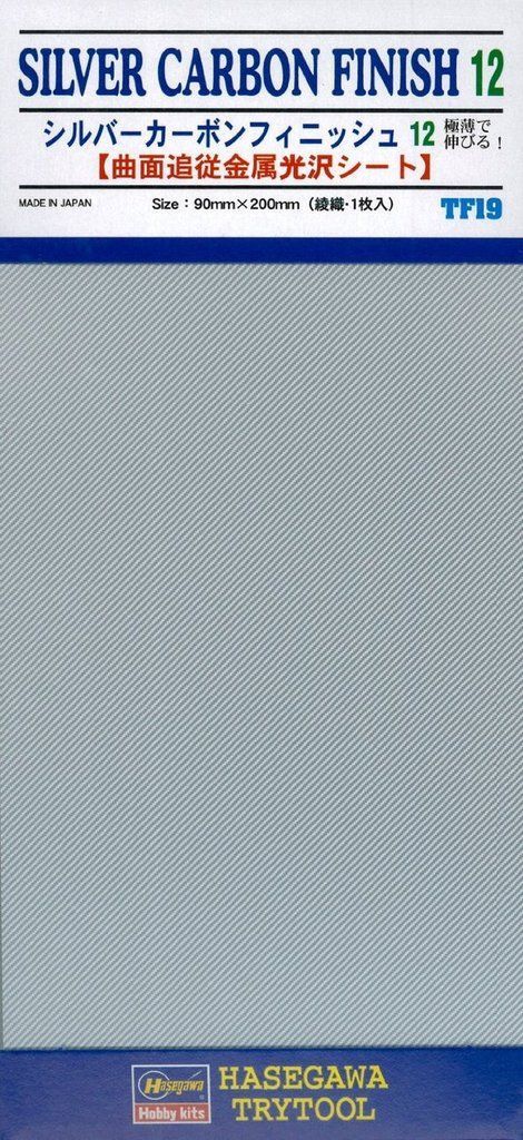 SILVER CARBON FINISH 12 1 SHEET (90 X 200MM)