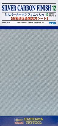 SILVER CARBON FINISH 12 1 SHEET (90 X 200MM)