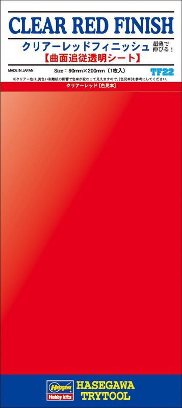 CLEAR RED FINISH 1 SHEET (90 X 200MM)