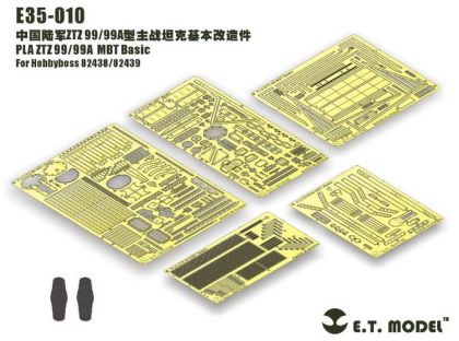 1:35 PLA ZTZ 99/99A MBT Basic