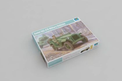 1:35 Soviet GAZ-67B Military Vehicles