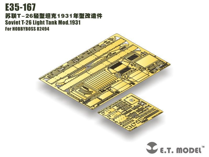 1:35 Soviet T-26 Light Tank Mod.1931