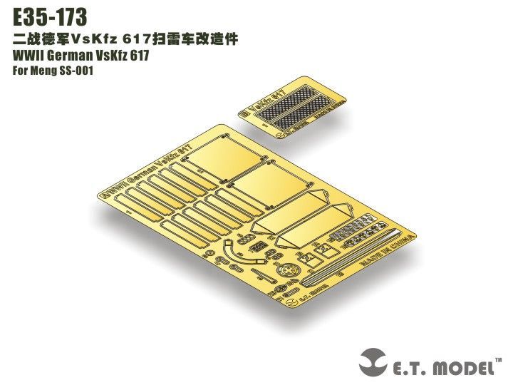 1:35 WWII German VsKfz 617