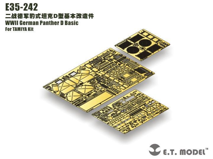 1:35 German Panther D Basic