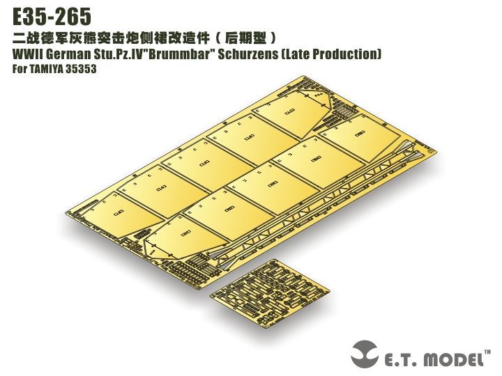 1:35 WWII German Stu.Pz.IV