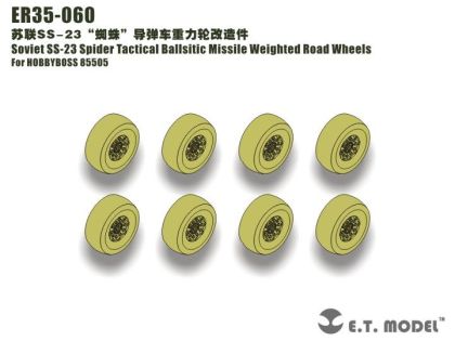 1:35 Soviet SS-23 Spider Tactical Ballsitic Missile Weighted Road Wheels
