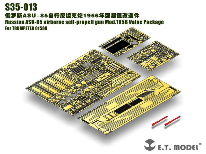 1:35 Russian ASU-85 airborne self-propell gun Mod.1956 Value Package