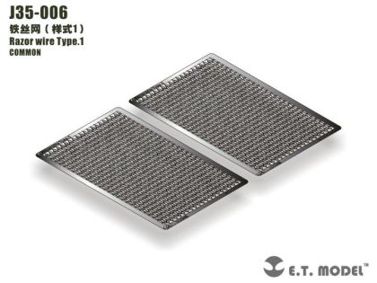 1:35 Razor wire Type.1