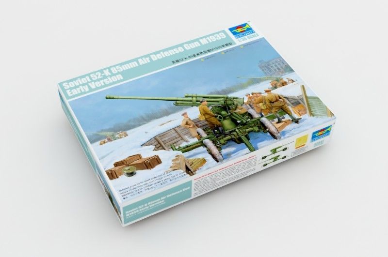 1:35 Soviet 52-K 85mm Air Defense Gun M1939 Early Version