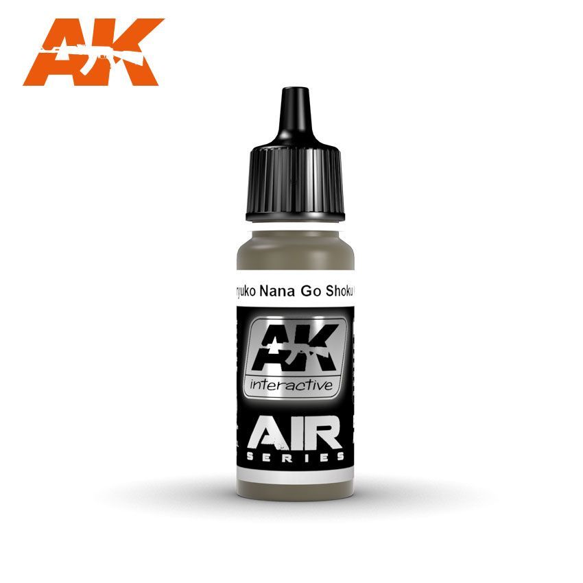 OHRYUKO NANA GO SHORU (OLIVE BROWN) 17ML