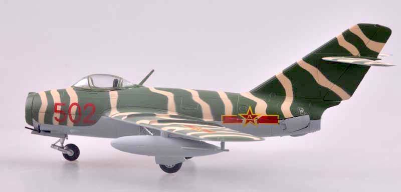 1:72 Chinese Air Force