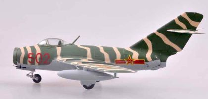 1:72 Chinese Air Force