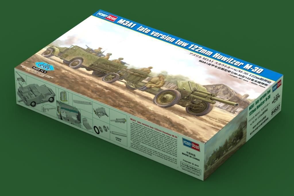 1:35 M3A1 Late Version Tow 122mm Howitzer M-30