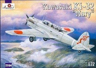 1:72 Kawasaki Ki-32 Mary Japan IIWW Bomber
