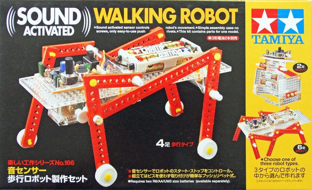 SOUND ACTIVATED WALKING ROBOT